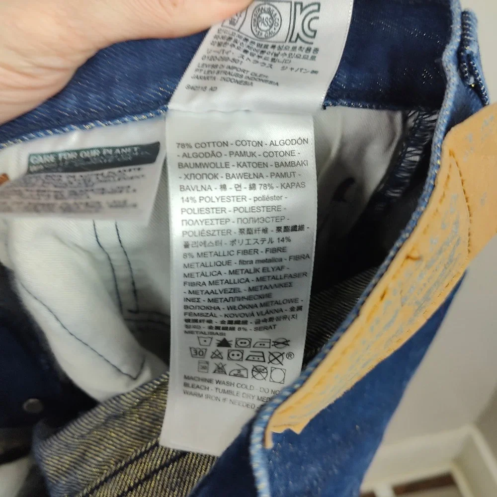 Levi's 501 Gold Weft Crispy Jeans Mens 36x30 Dark Wash Button Fly‎ Metallic